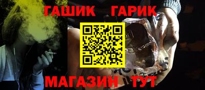 a pvp Гай