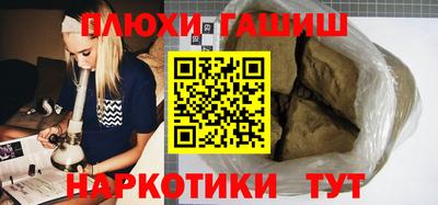 твердый Балаково