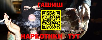 apvp Гатчина