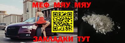 ПСИЛОЦИБИНОВЫЕ ГРИБЫ Балашиха