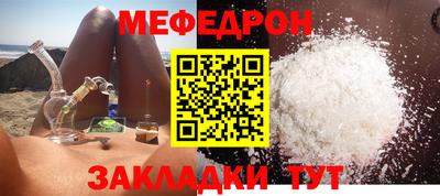 apvp Гатчина